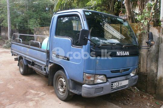 Nissan Atlas