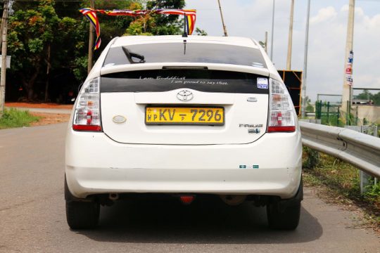 Toyota Prius in Kiribathgoda