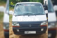 Toyota HiAce Van for Hire in Kandy